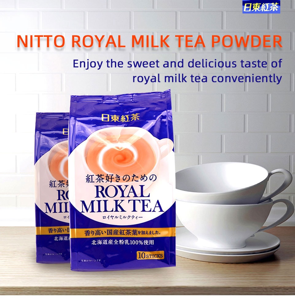 Nitto Royal Milk Tea T T Supermarket