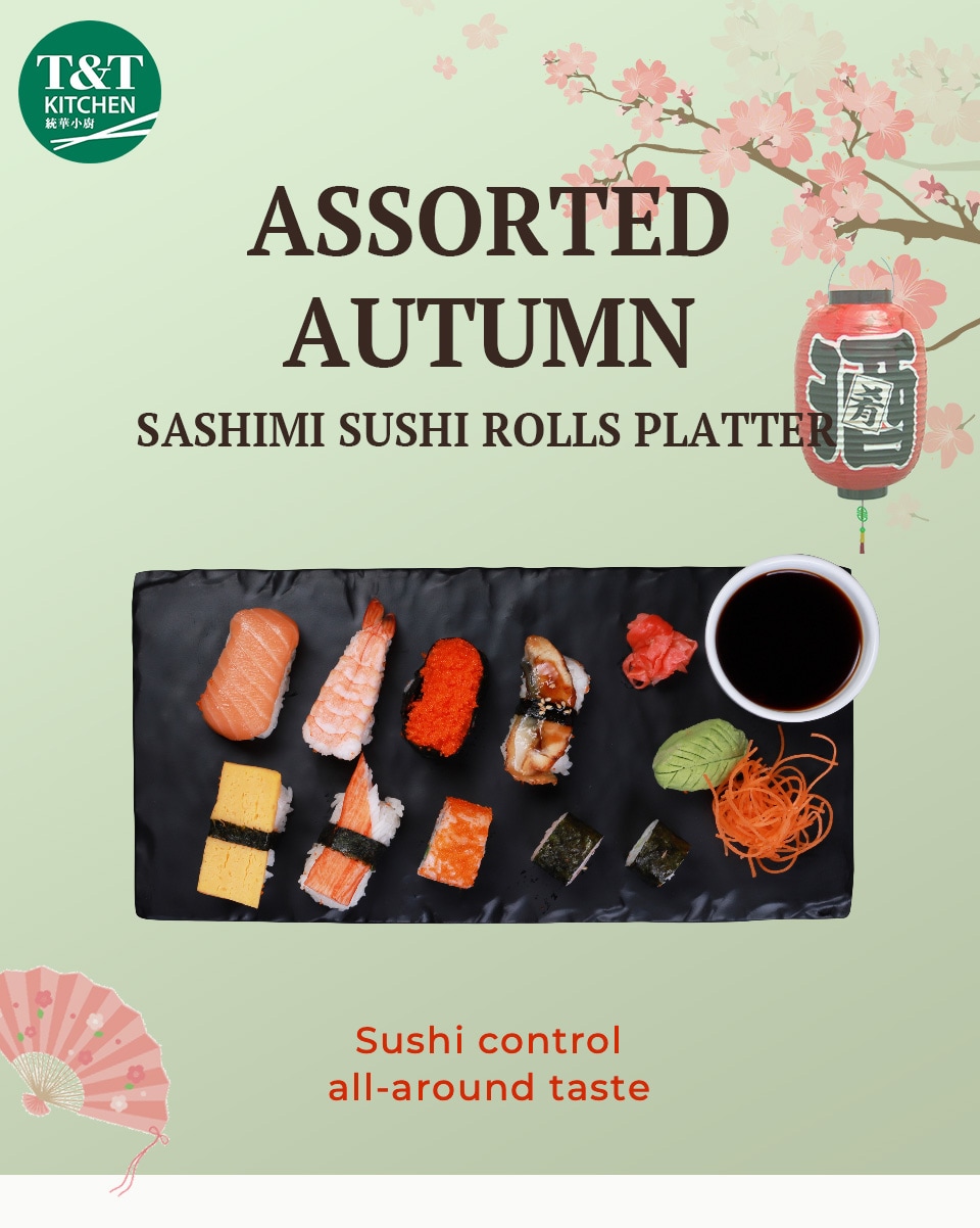 SUSHI KOSUMOSU ASSORT PLAT(I) | T&T Supermarket