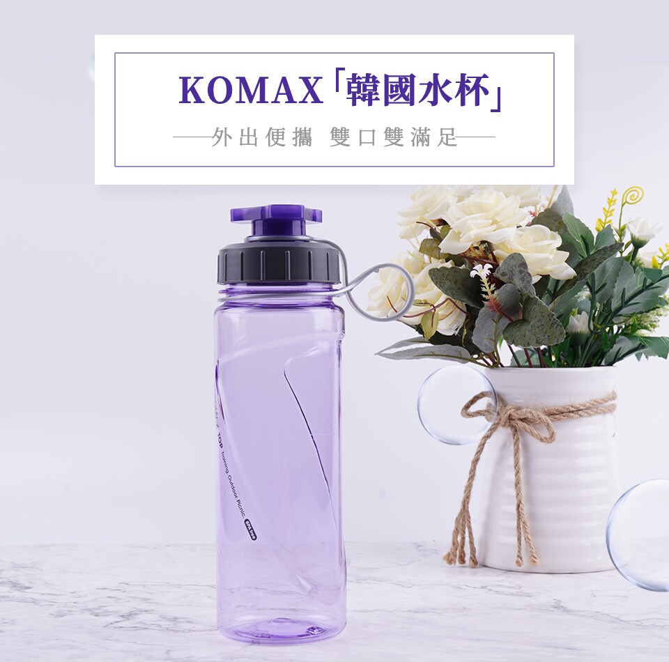 韓國KOMAX 水壺| T&T Supermarket