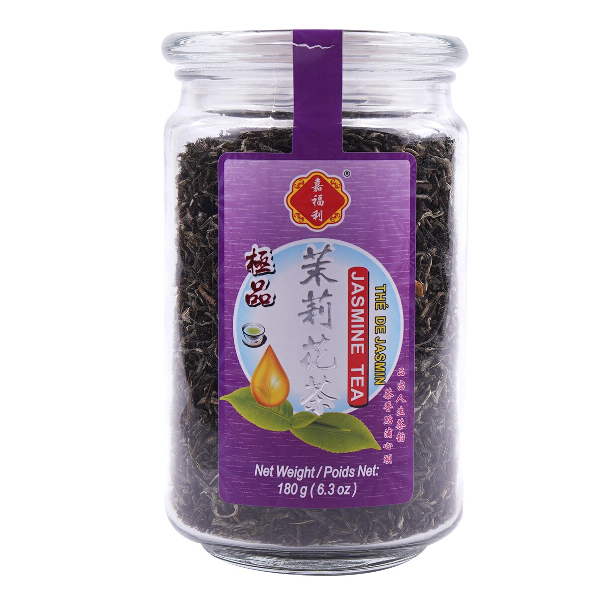 嘉福利極品茉莉花茶(180g) | T&T Supermarket