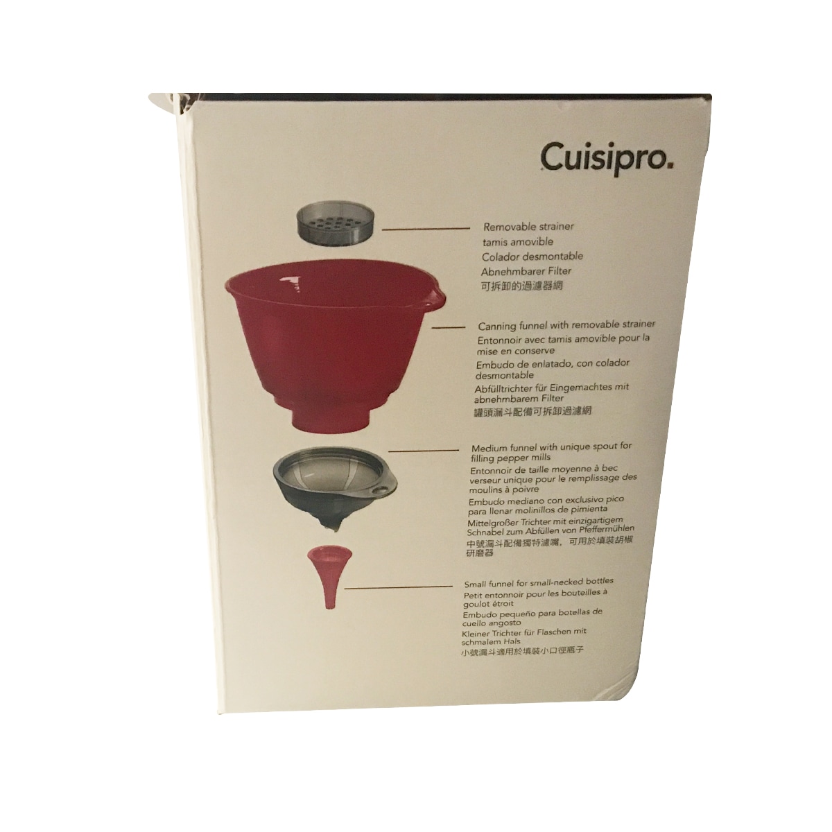 Cuisipro3合1漏斗(7.5inch) | T&T Supermarket