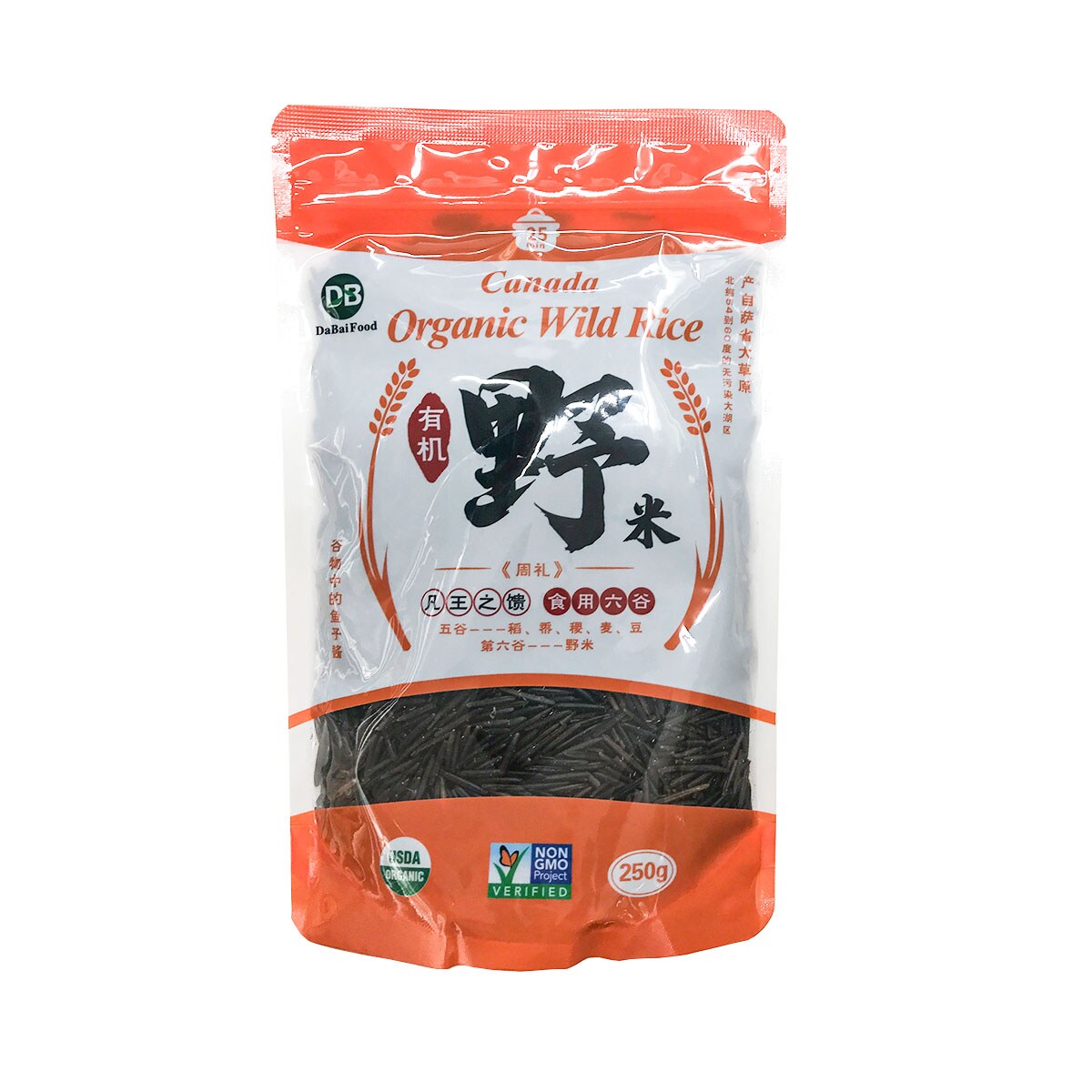 Dabai Organic Wild Rice (250g) ｜ 大統華超級市場