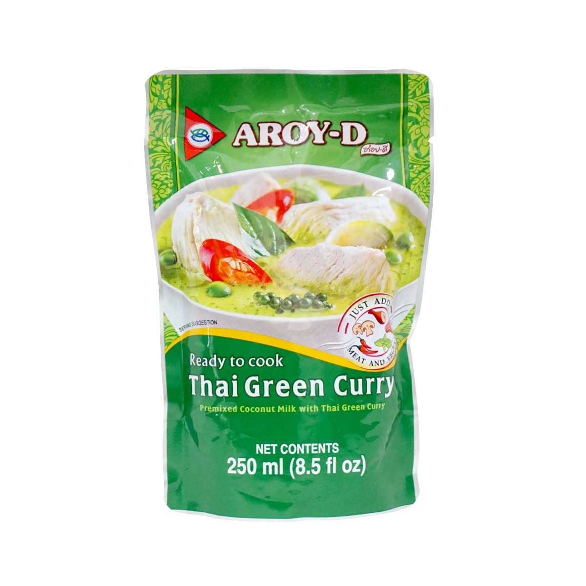 Instant green curry sale