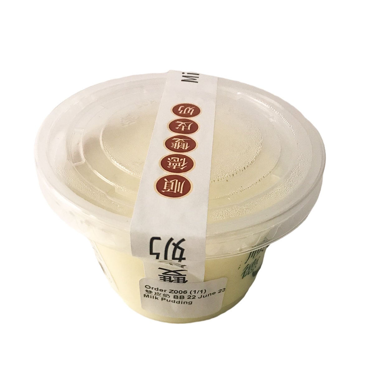 Shunde Milk Pudding (260g) ｜ 大統華超級市場