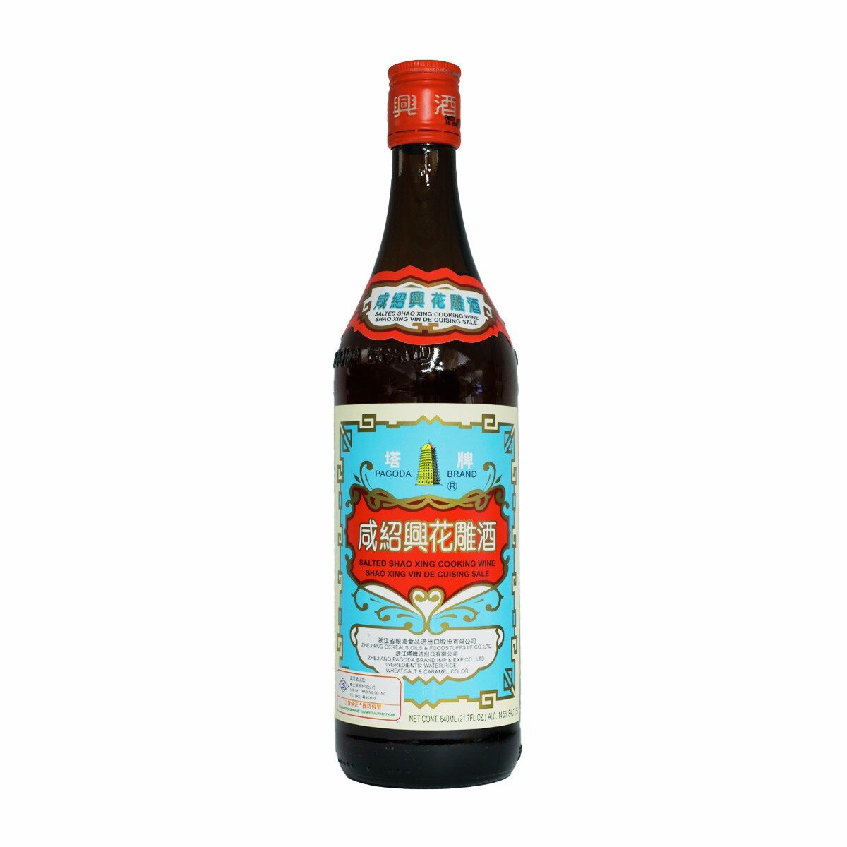 塔牌咸紹興花雕洒(640ml) | T&T Supermarket