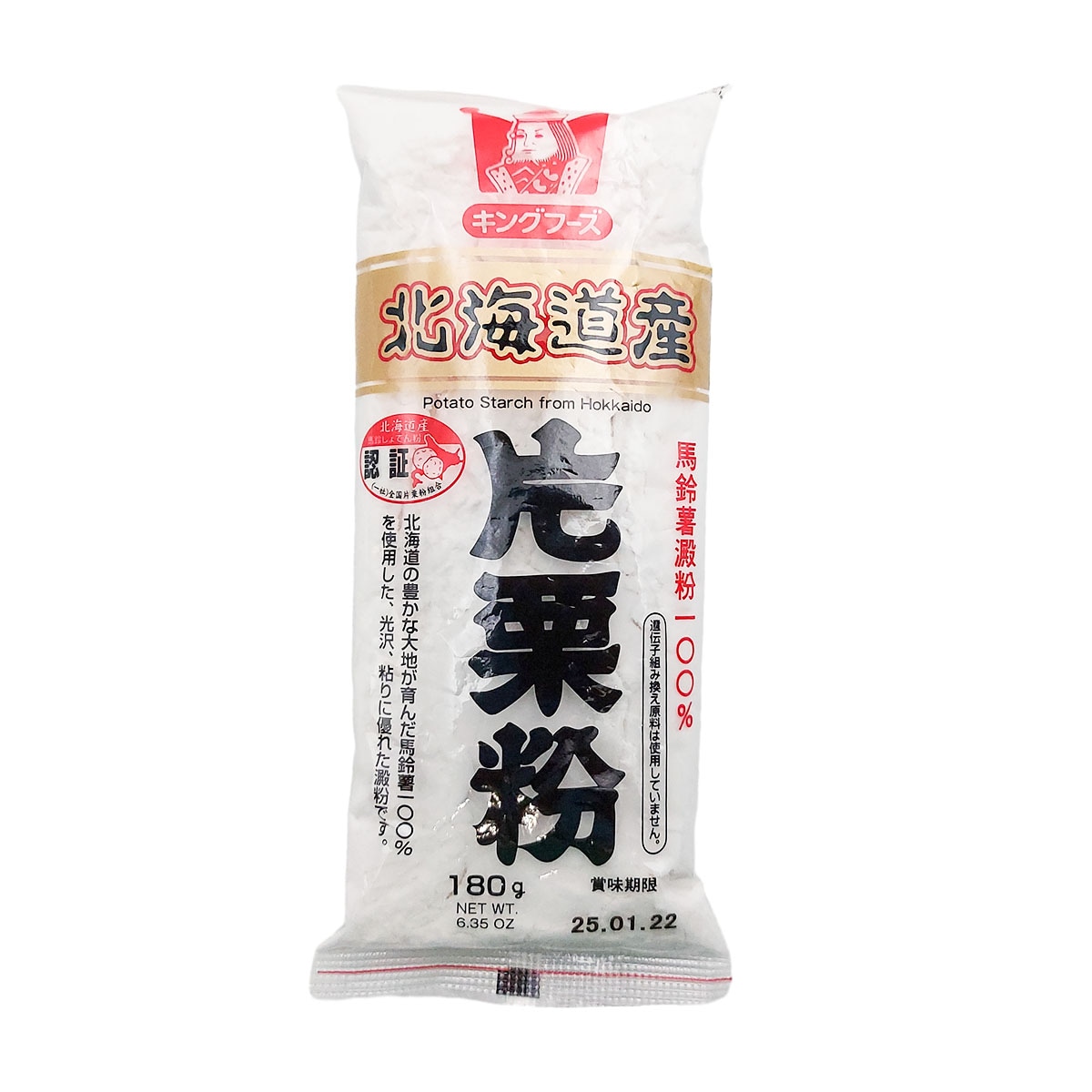 Katakuriko Potato Starch (180g) | T&T Supermarket