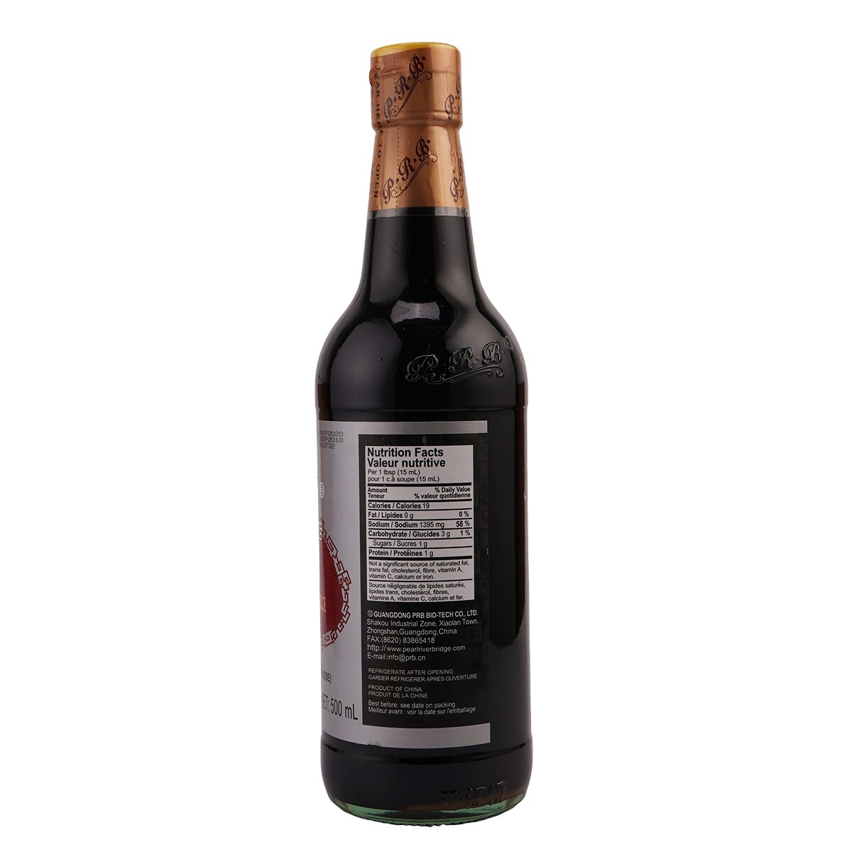 Pearl River Bridge Superior Dark Soy Sauce (500ml) | T&T Supermarket