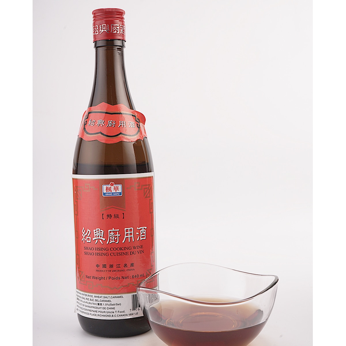 枫华特级绍兴酒(640ml) | T&T Supermarket