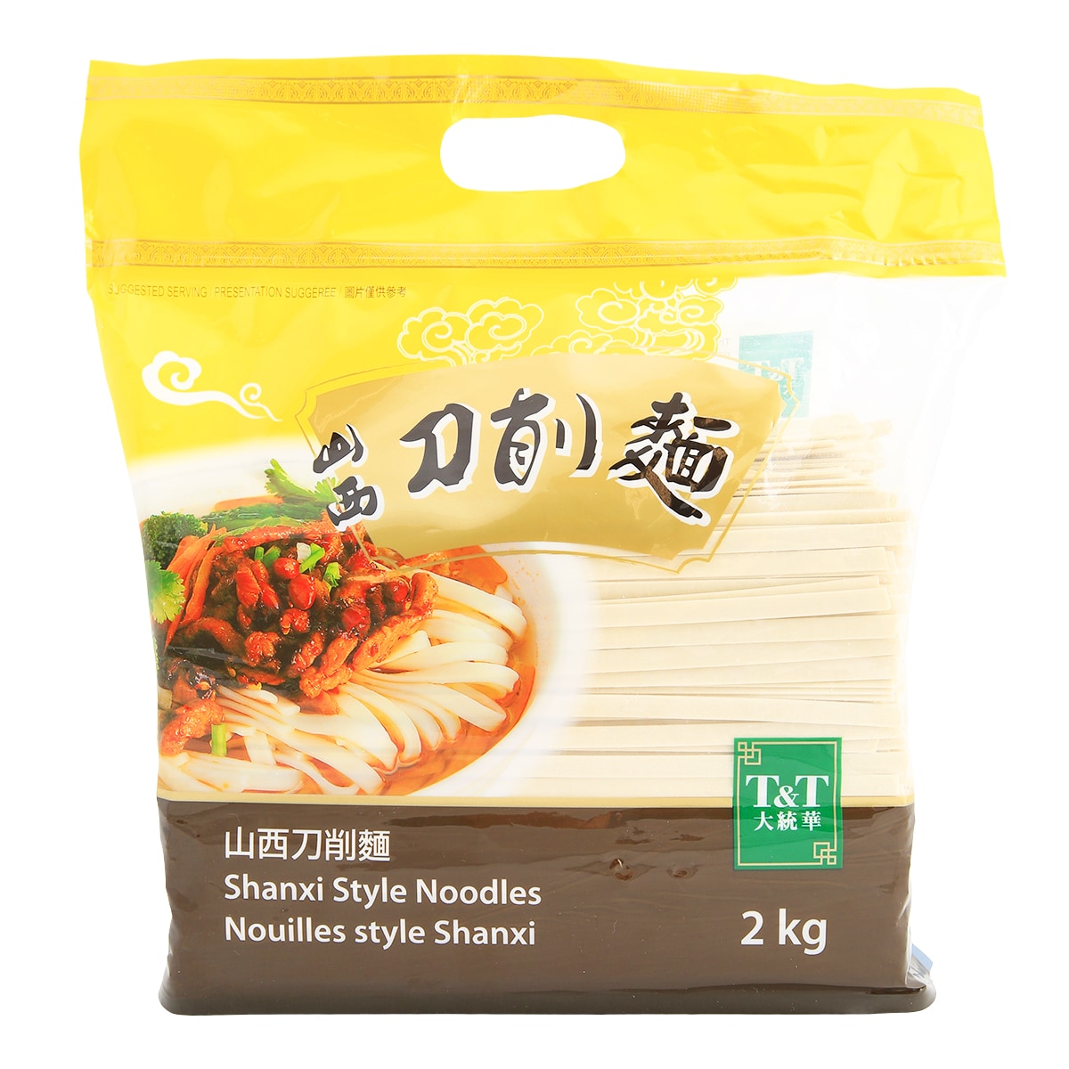 T&T Dry Dushao Flat Noodles (2kg) | T&T Supermarket