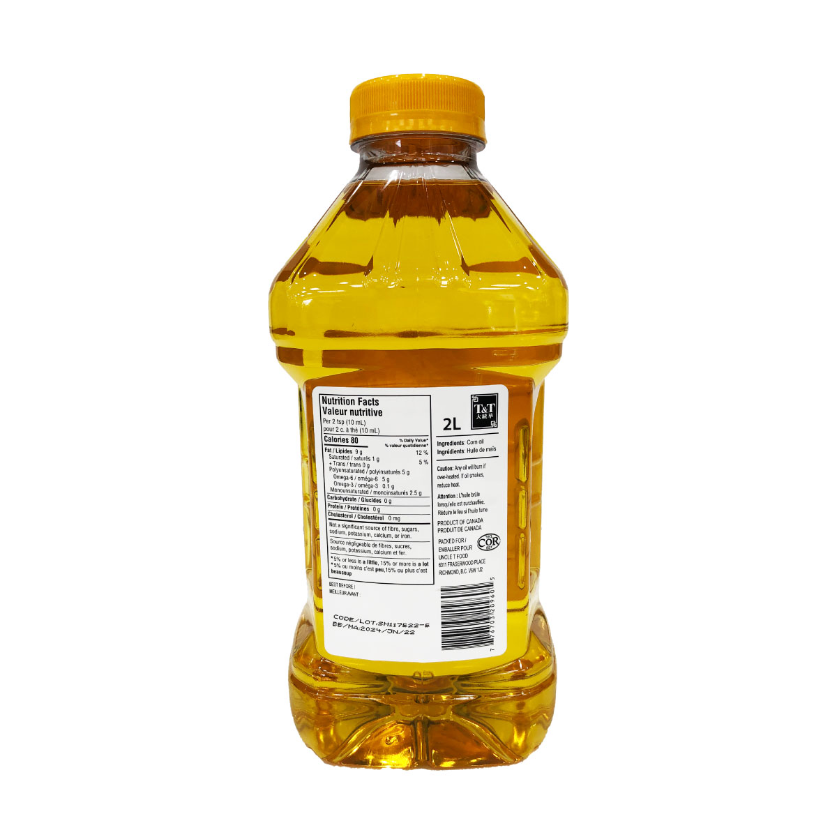 T&T Pure Corn Oil (2l) ｜ 大统华超级市场