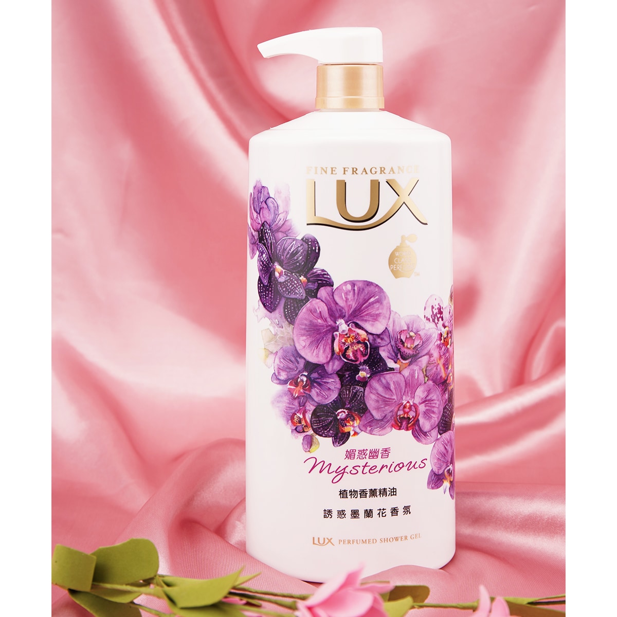 Lux Mysterious Body Wash 1000ml | T&T Supermarket