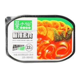 Instant hot pot t&t sale