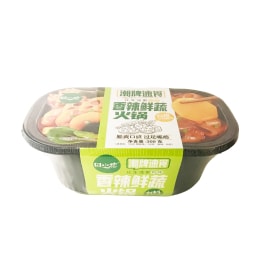 Tianxiaohua Self Heating Hotpot Spicy Vegetable Flavour 300g T T Supermarche