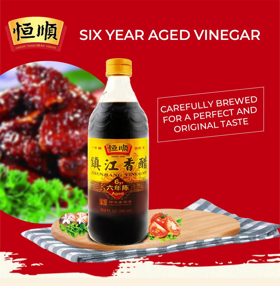 Hengshun 6 Years Balsamic Vinegar 580ml | T&T Supermarket