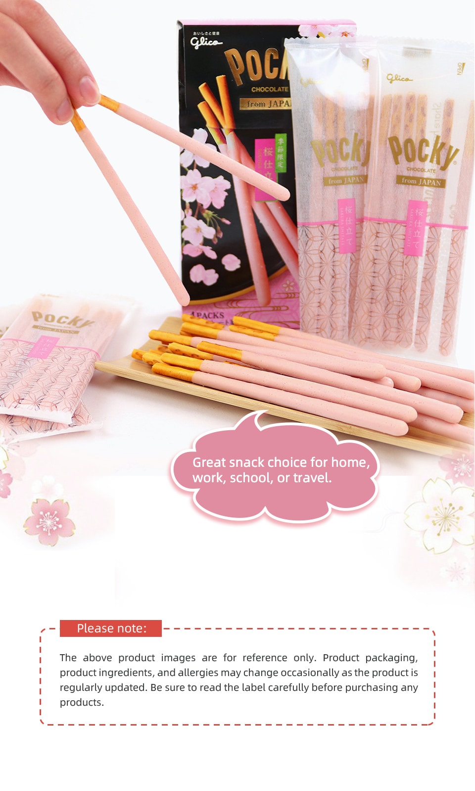 Glico Cherry Blossom Pocky Chocolate